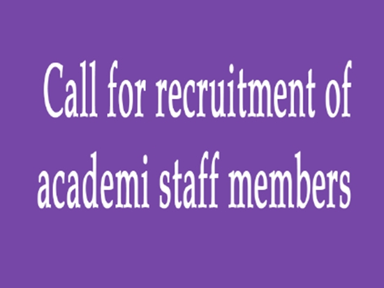 Call for recruitment of academic staff with service obligations 1402 